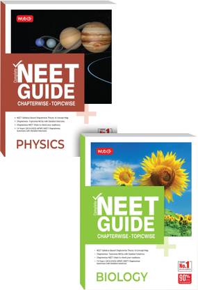 MTG Complete NEET Guide Physics, Biology (Set Of 2 Books) For 2024 Exam - NCERT Based Chapterwise Theory, Concept Map And 10 Years NEET/AIPMT Chapterwise Topicwise Question Papers With Detailed Solutions