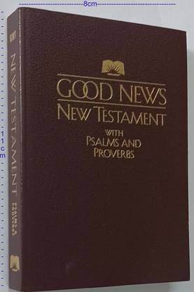 English New Testament And Psalms Proverbs/ Pocket Size
Open Type