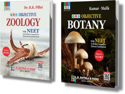 GRB Objective Zoology + Botany (Combo) For NEET & All Other Medical Entrance Examinations