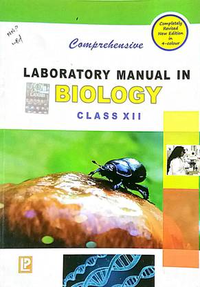 Comprehensive Laboratory Manual In Biology Class-12 (Old Used Book)