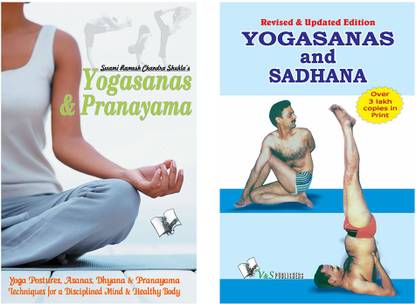 Yoga & Meditation Combo (Set Of 2 Books)