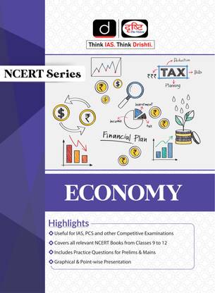 Ncert Economy