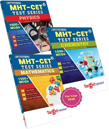 MHT-CET Books Physics, Chemistry & Mathematics Test Series Books| PCM Books | MCQs With Answer & Solutions