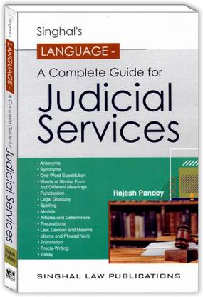 Singhal’s Language A Complete Guide For Judicial Services