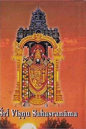 Sri Vishnu SahasranamamT N Raghavendra (Author)