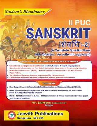 Jeevith 2nd PUC -SANSKRIT - Student's Illuminator|A Complete Question Bank With Answers-An Authentic Approach|