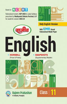 Rajeev Textbook English (English Medium) Class 11th |UP Board| 2024 Exam