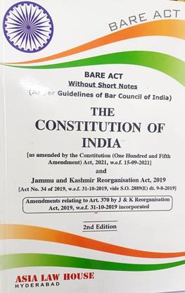 The Constitution Of India -- Bare Act Without Short Notes (As Per Guidelines Of BCI)