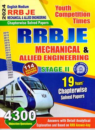 (English Medium) RRB JE MECHANICAL & ALLIED ENGINEERING CHAPTERWISE SOLVED PAPER 2024