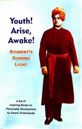 Youth! Arise, Awake (Set Of 6 Books) || Compiled By: Swami Srikantananda || Advaita Ashrama
