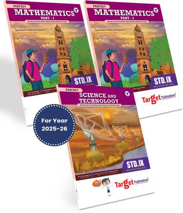 Std 9 Maths 1 And 2 Books | Perfect Notes | English And Semi English Medium | Maharashtra State Board | Includes Additional Problems, MCQs And Activities For Practice | Based On Std 9th New Syllabus | Set Of 2 Books