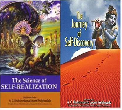 The Science Of Self-Realization And The Journey Of Self-Discovery