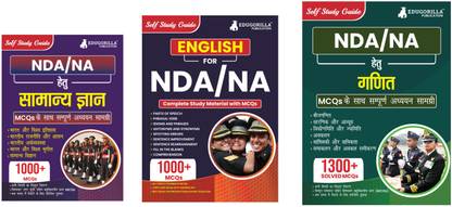 NDA / NA General Knowledge Study Notes Combo