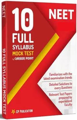 10 Full Syllabus Mock Tests For NEET By Career Point, Kota
