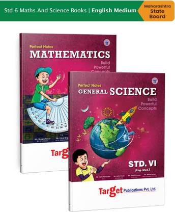Std 6 Maths And Science Books | Perfect Notes | English Medium | Maharashtra State Board | Includes Textual Question Answers, MCQs, Pictorial Explanations And Activity Based Questions | Based On New Syllabus | Pack Of 2 Books