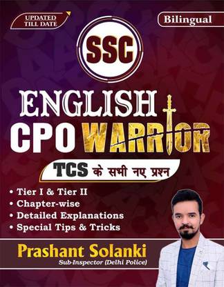 SSC ENGLISH CPO WARRIOR By PRASHANT SOLANKI SIR
