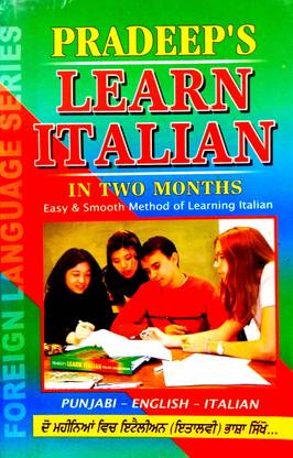 Learn Italian In 2 Months (Punjabi-English-Italian)