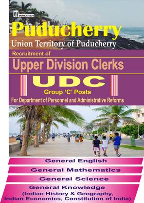 Puducherry UDC Recruitment Exam Book 2022-2023(Set Of 4 Books)