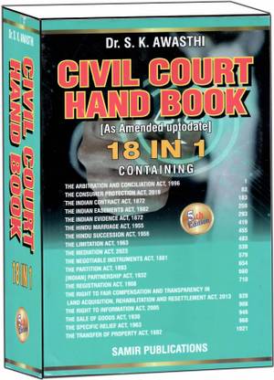Civil Court Handbook As Amended Uptodate ( 18 In 1) Edition 2024