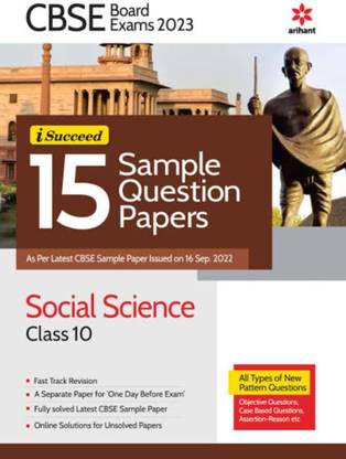 Cbse I Succeed 15 Sample Question Papers Social Science Class 10