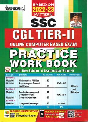 Ssc Cgl Tier -2 Practice Work Book 
based On 2022-23 Pattern