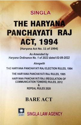 The Haryana Panchayati Raj Act, 1994 Along With Haryana Panchayati Raj Election Rules, 1994