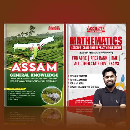Set Of 2 The Assam Mathematics Concept | Class Notes | Practice Questions & The Assam State General Knowledge Book For ADRE Grade 3 & 4 | APSC | Railway | Assam Police 
(English & Assam Printed Edition) By Adda247