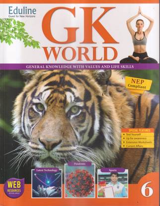 Gk World Class -6