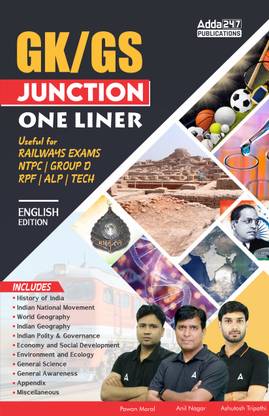 GK/GS (General Knowledge & General Studies) Junction One Liner Book For Railway / NTPC / Group D / RPF/ ALP / Tech And Other Govt. Exams