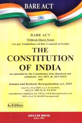 The Constitution Of India -- Bare Act Without Short Notes (As Per Guidelines Of BCI)