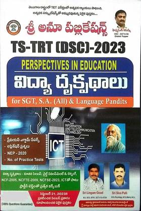 TS-TRT [DSC]-2023 PERSPECTIVE IN EDUCATION For SGT, S.A (A11) & Language Pandits