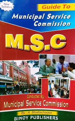 New Syllabus Guide To Municipal Service Commission M.S.C