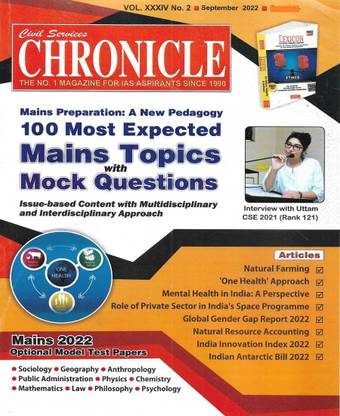 Chronicle Current Affairs September 2022 In English