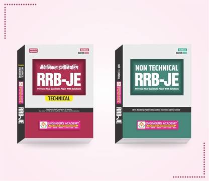EA Publications New Combo Pack Of RRB-JE Previous Year Solved Paper Book Non Technical And Technical For Mechanical Engineering