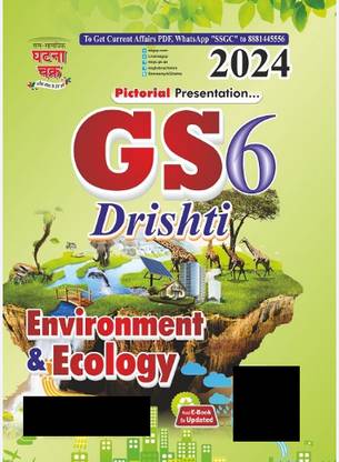 GS Drishti Environment & Ecology 2024 (24125-D)