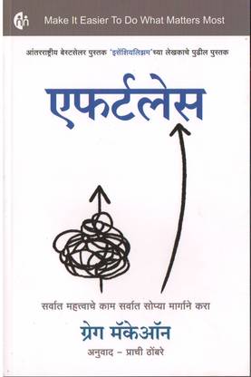 Hdhub4U Marathi Movie: Your Guide To Effortless Marathi Film Streaming In The Us - h58rl5z