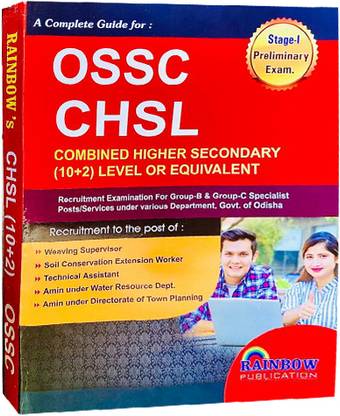 OSSC CHSL COMBINED HIGHER SECONDARY (10+2) LEVEL OR EQUIVALENT For Stage- 1 Preliminary Exam