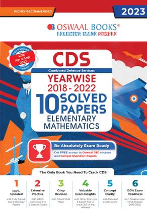 Oswaal CDS Combined Defence Services Yearwise (2018-2022) 10 Solved Papers Elementry Mathematics (For 2023 Exam)