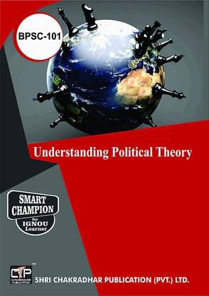 IGNOU BPSC 101 Previous Year Solved Question Paper (December 2022) Understanding Political Theory IGNOU BAPSH IGNOU BA Political Science Honours Bpsc101
