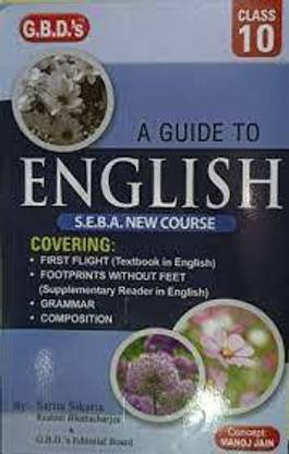 English Guide