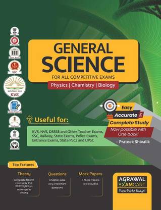 Examcart General Science Physics | Chemistry | Biology English Medium For All Competitive Exams