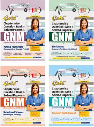 Gold Chapter Wise Question Bank & Solved Papers For GNM(General Nursing & Midwifery), First Year, English Edition,Complete Set Of 4 Books. As Per Latest Indian Nursing Council Syllabus
