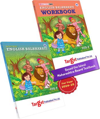 Std 5 English Balbharati Notes And Workbook | Perfect Notes | English Medium | Maharashtra State Board | Includes Glossary, Summary, Paraphrases, Ample Practice Questions, Unit And Semester Papers | Based On New Syllabus | Pack Of 2 Books