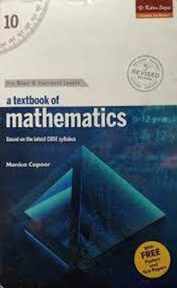 Ratna Sagar A Textbook Of Mathematics Class 10