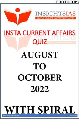 Insights IAS Daily Quiz August To October 2022 With Spiral English Medium Photocopy Only