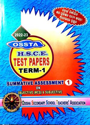Ossta Hsce Test Papers 2022-23 Term-1