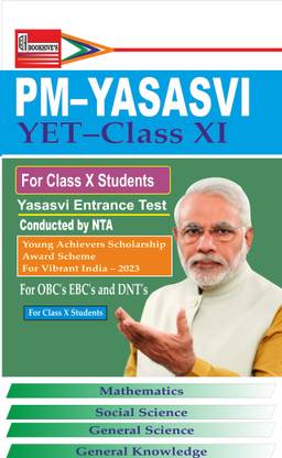 YASASVI YET 2023 Class XI (For Class X Students) Set Of 4 Books || PM YASASVI YOJANA