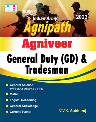 SURA`S Indian Army Agnipath Agniveer General Duty (GD) And Tradesman Exam Book In English Medium - Latest Updated Edition 2023