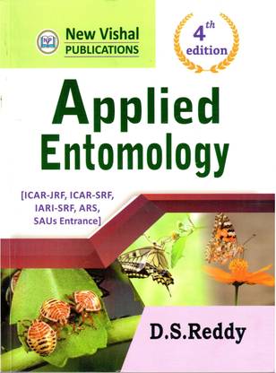 एप्लाइड एंटोमोलॉजी: ICAR-JRF, ICAR-SRF, IARI-SRF, ARS, SAUs एंट्रेंस - 2022