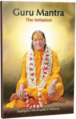 Guru Mantra